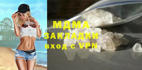 бутик Алексеевка