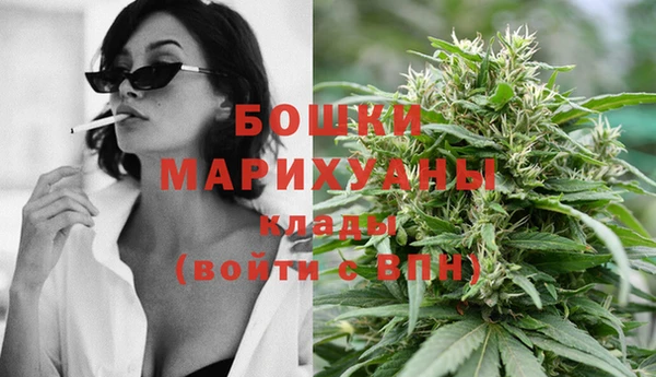 бутик Алексеевка