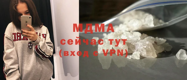 винт Абдулино