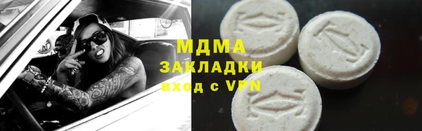 бутик Алексеевка