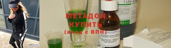 бутик Алексеевка