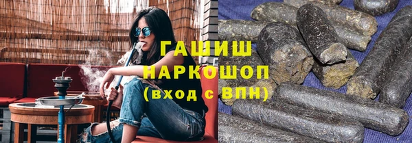каннабис Няндома