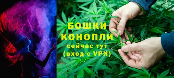 дистиллят марихуана Алзамай