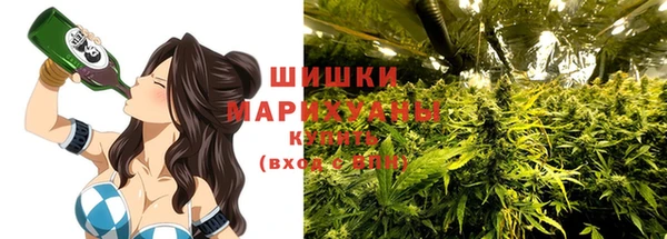 дистиллят марихуана Алзамай