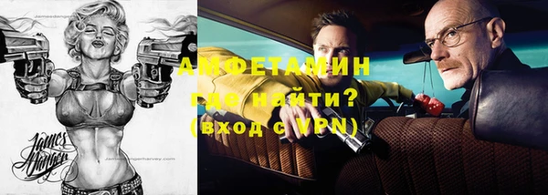 бутик Алексеевка