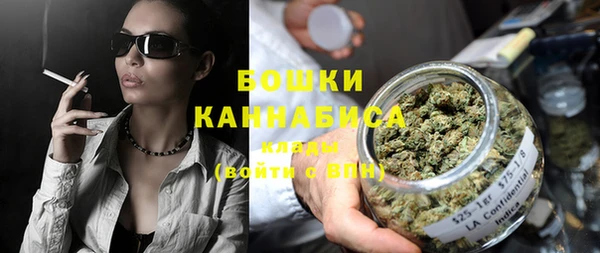 бутик Алексеевка