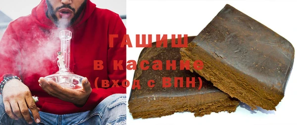 бутик Нязепетровск